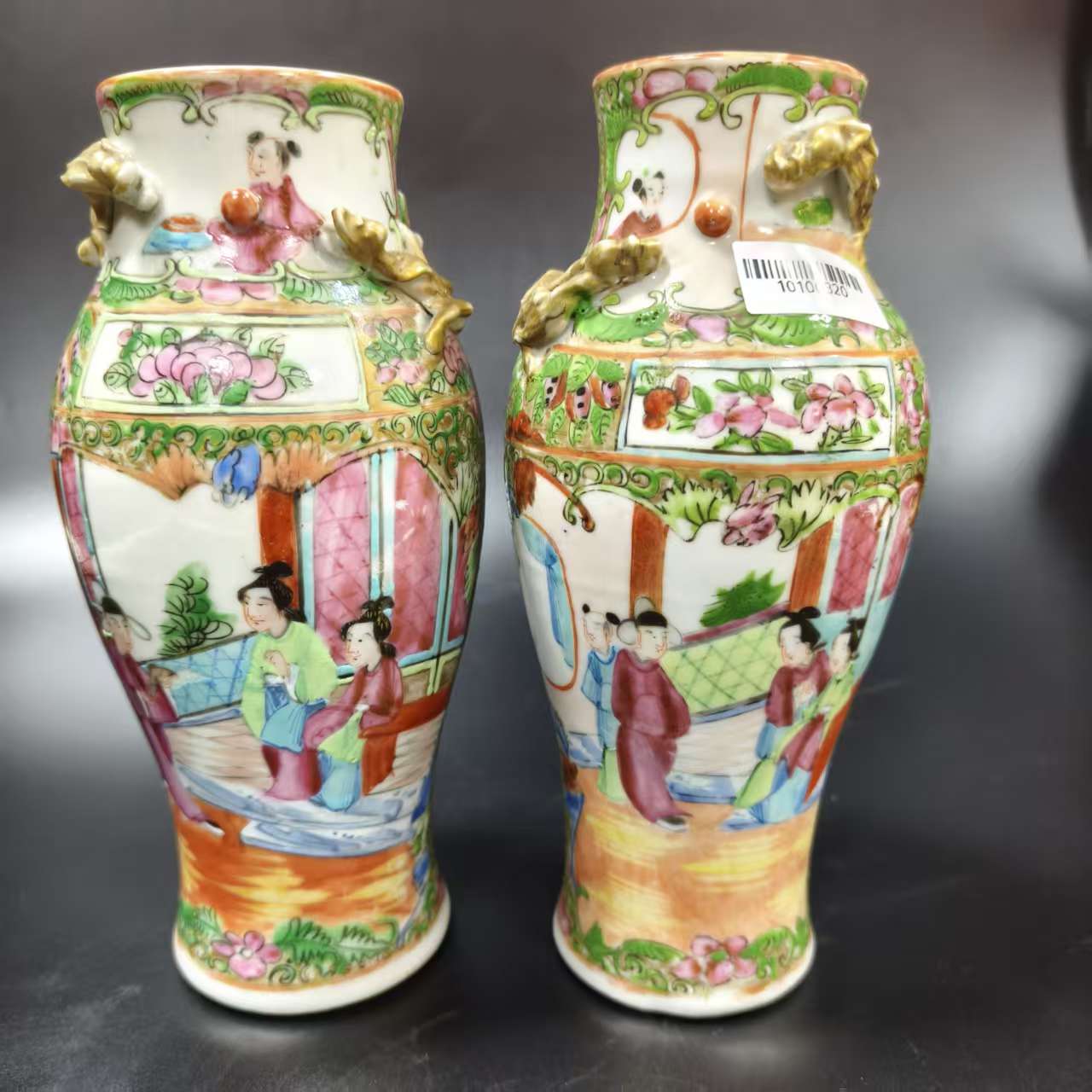 DS77 清同治广彩人物故事龙耳瓶一对 直径8cm高19cm 