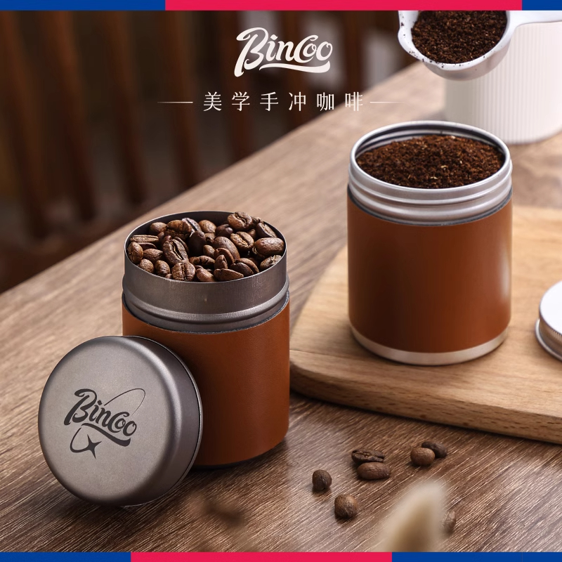 Bincoo纯钛咖啡豆储存罐小巧旅游便携茶叶大容量户外咖啡粉密封-Z