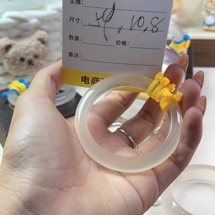 手镯玛瑙/玉髓未镶嵌筱*乔