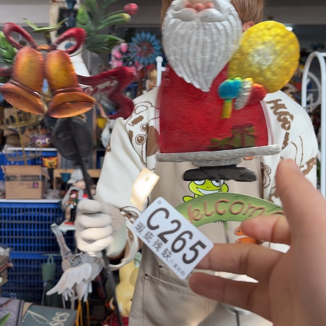 核桃木/黑胡桃（胡桃木）