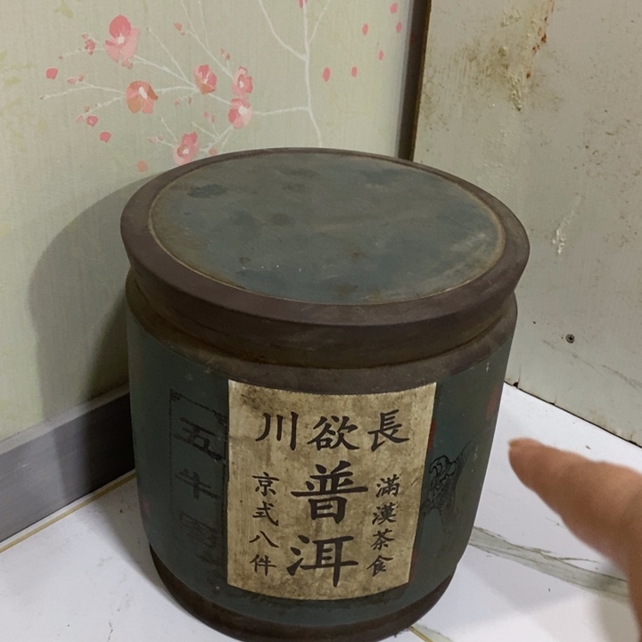 陶瓷艺术陶瓷艺术陶瓷艺术紫砂