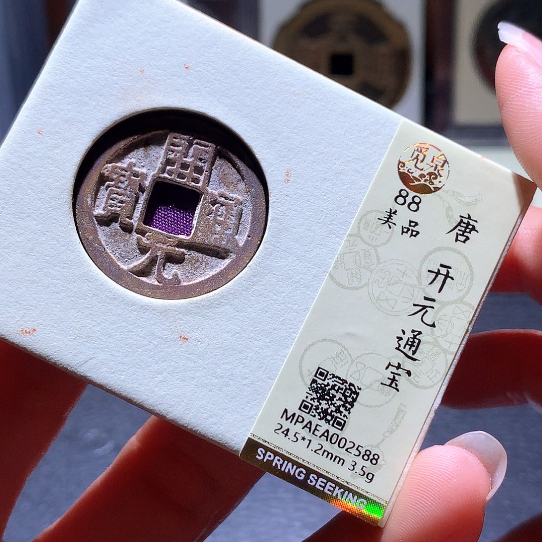 铜19 发财发财发财发财