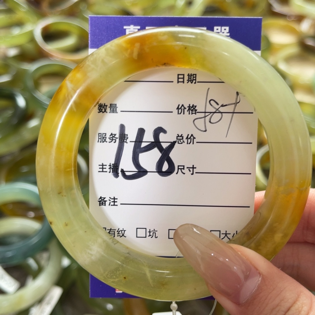 蛇纹石玉手链未镶嵌