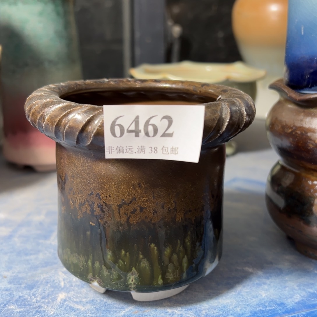 红陶景德镇陶瓷……