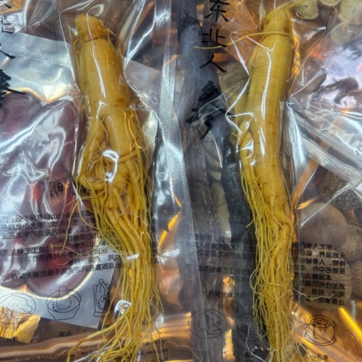 改价链接一物一拍人参组合泡酒材料