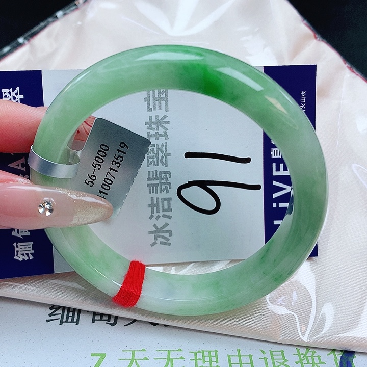 翡翠手镯未镶嵌缅甸天然a货翡翠手镯