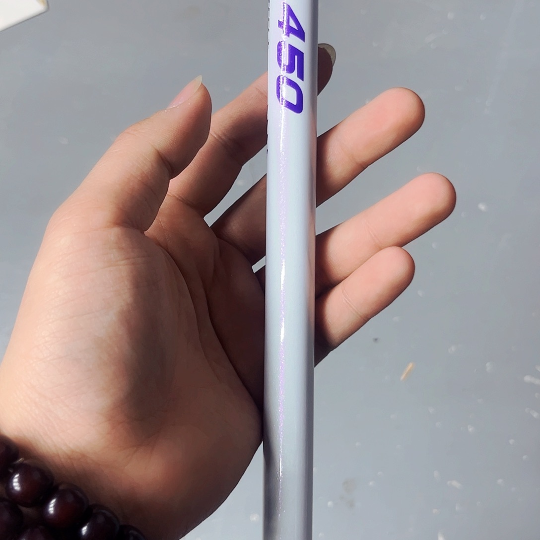 碳素4.5m黑貂ex小综合