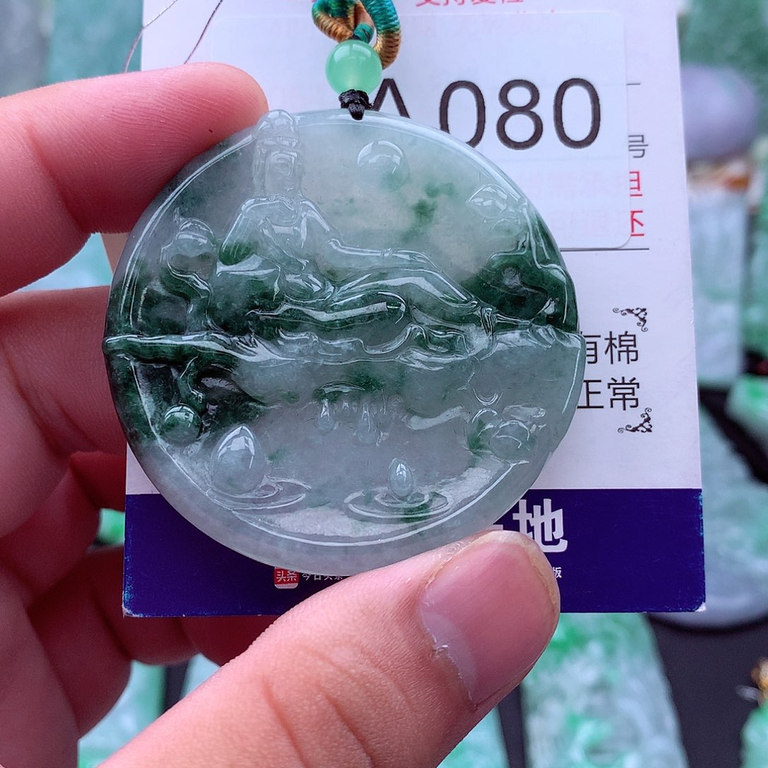 翡翠未镶嵌吊坠(不含链)