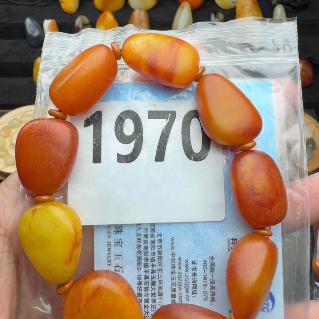 和田玉未镶嵌手串