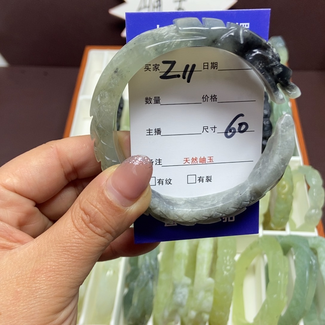 蛇纹石玉手镯未镶嵌