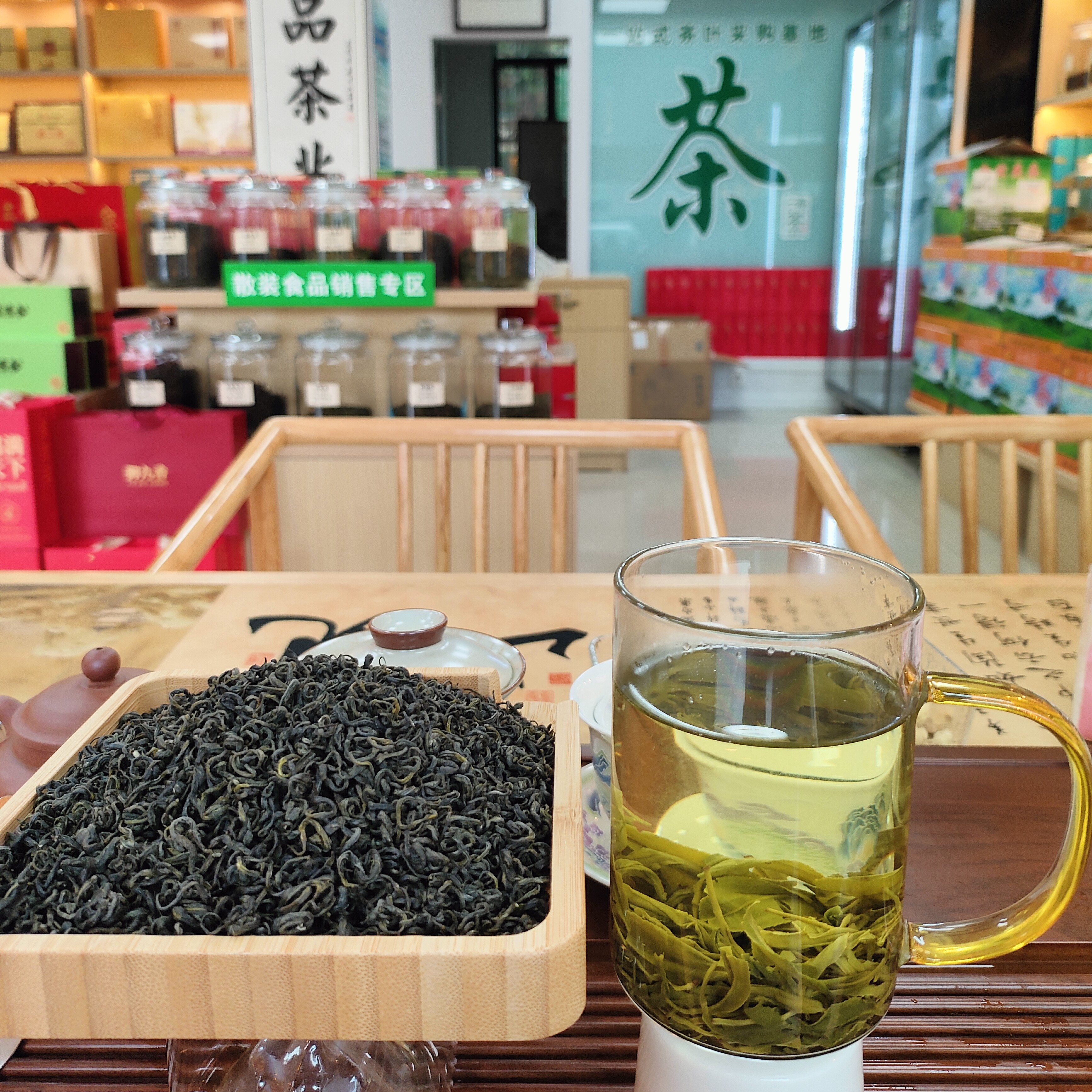 【高山绿茶】绿茶龙香茶浓香耐泡滋味干爽干茶均匀叶底干净适合口重