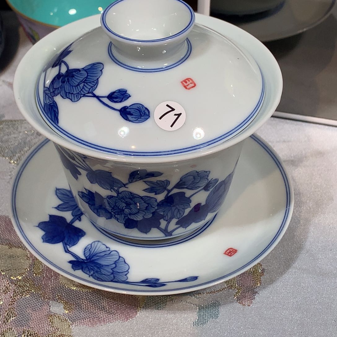 杯子秋**271青花三才盖碗一只