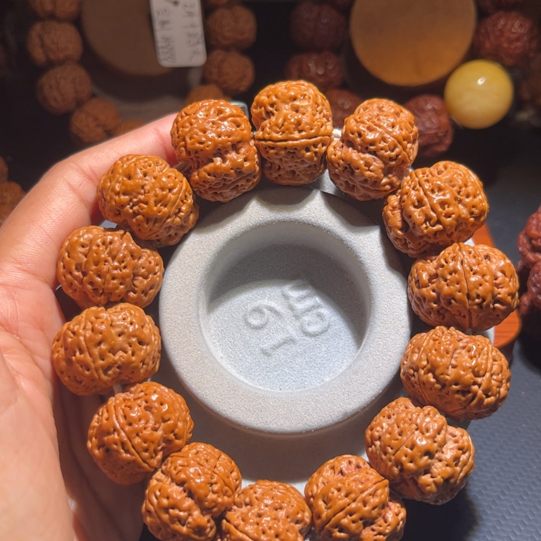 金刚菩提吊坠九龙梅花25