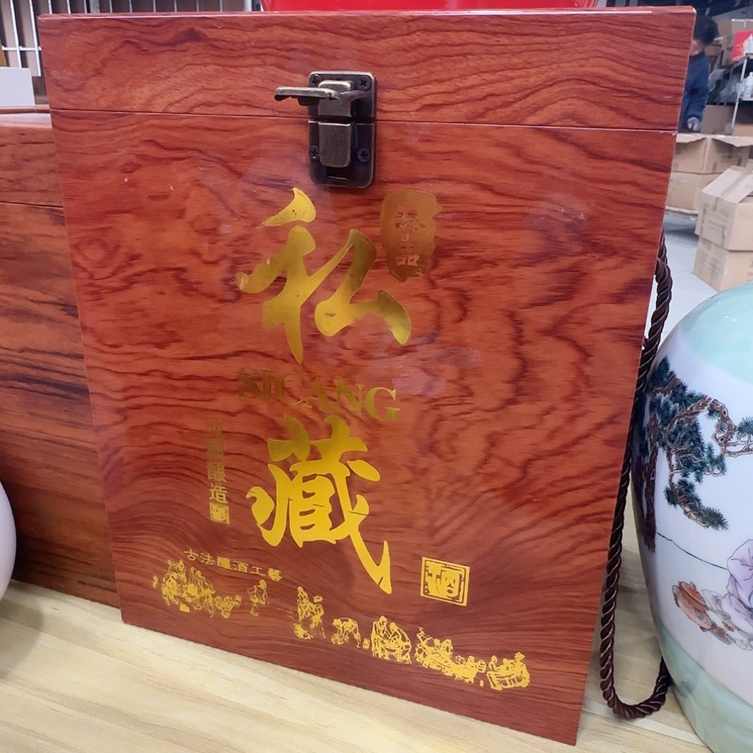 5斤装私藏外箱1个