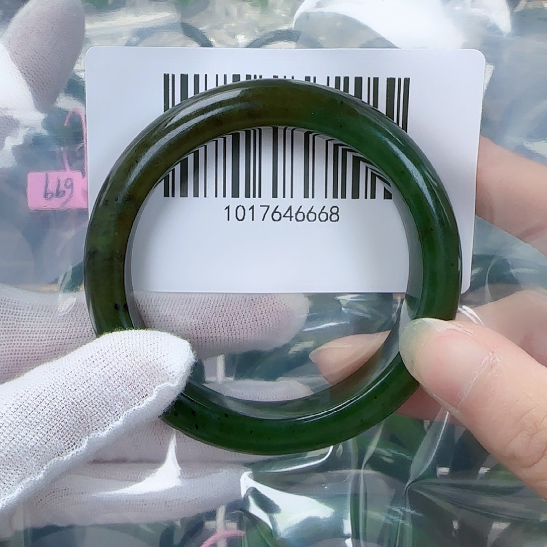 和田玉（碧玉）手镯未镶嵌5657