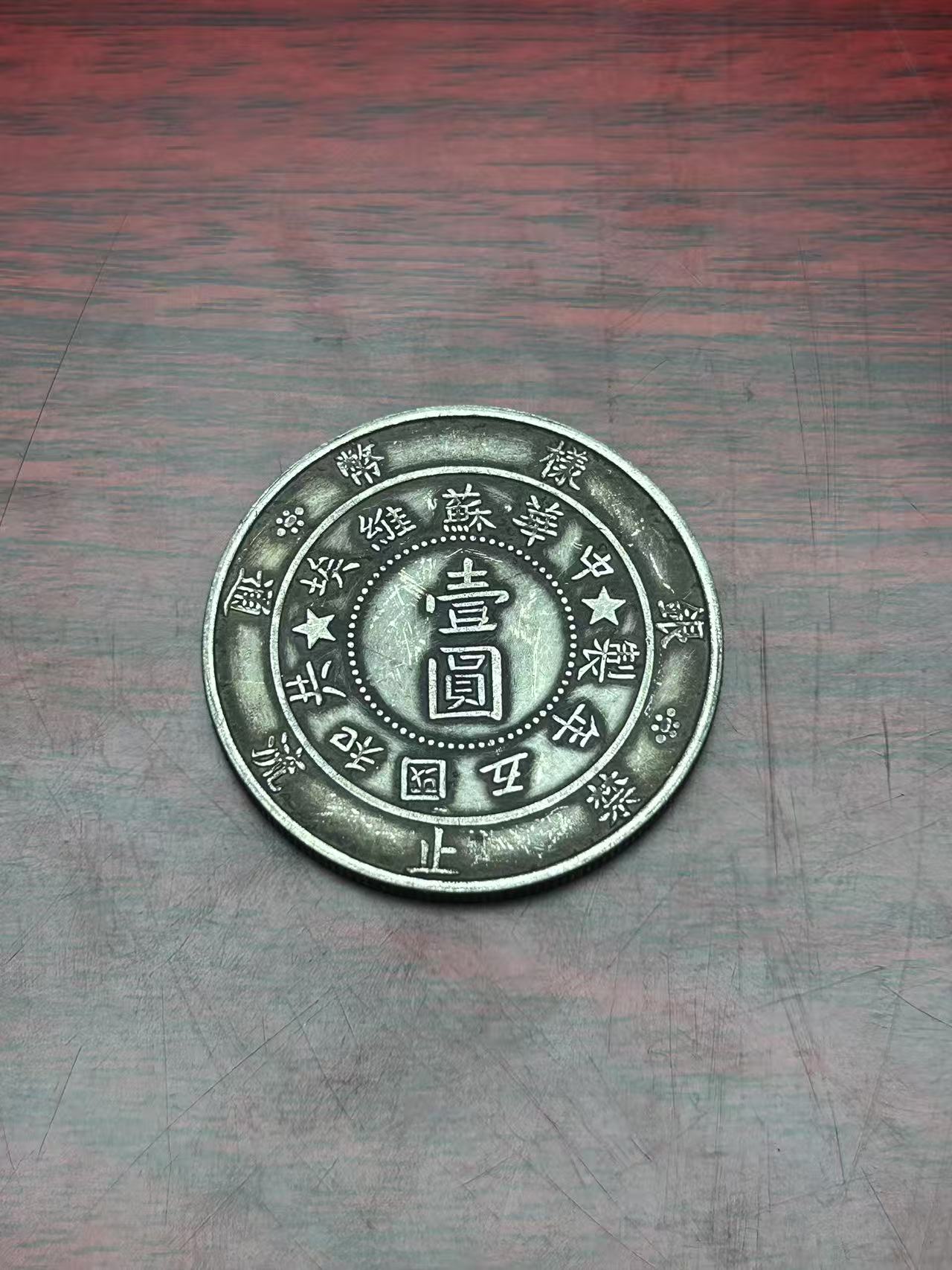 【闪购链接】TM00284优选手工摆件现代复古工艺摆件