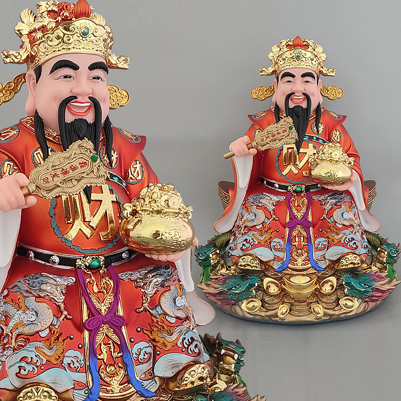汉白玉财神爷摆件招财文财神家用店铺开业礼品装饰品供奉招财进宝
