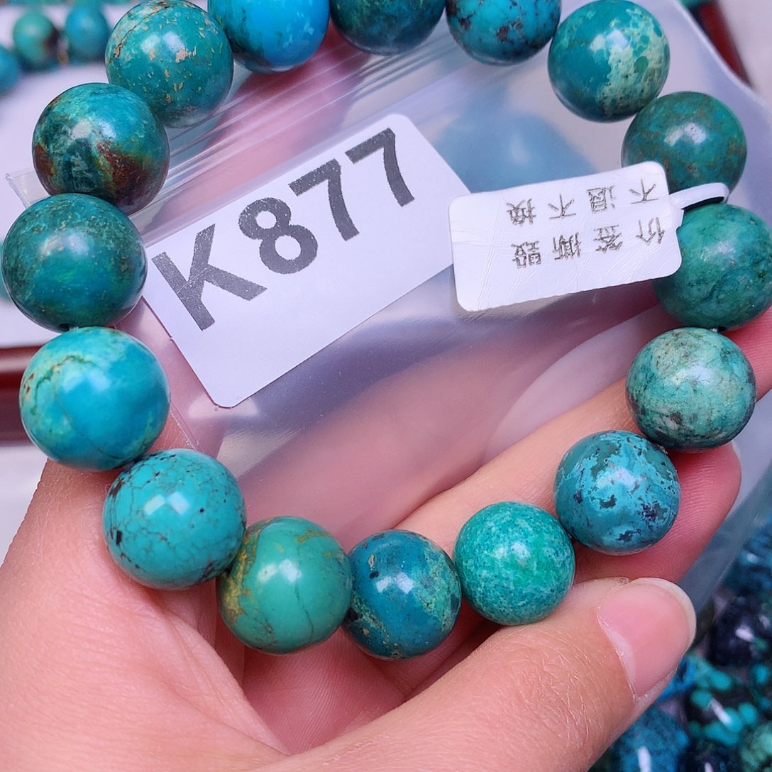 空竹粉丝专享十堰特色手工散珠