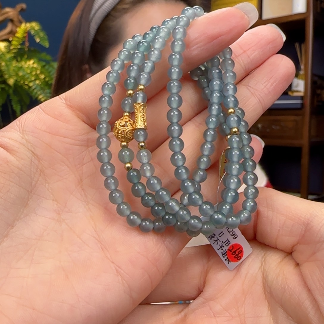 翡翠手链未镶嵌4+，111111111111