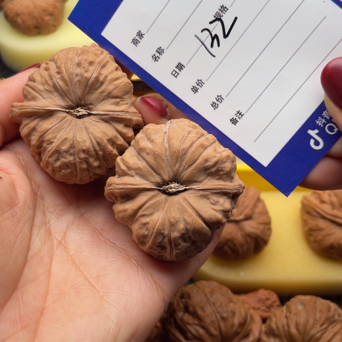 文玩核桃吊坠132号42南瓜