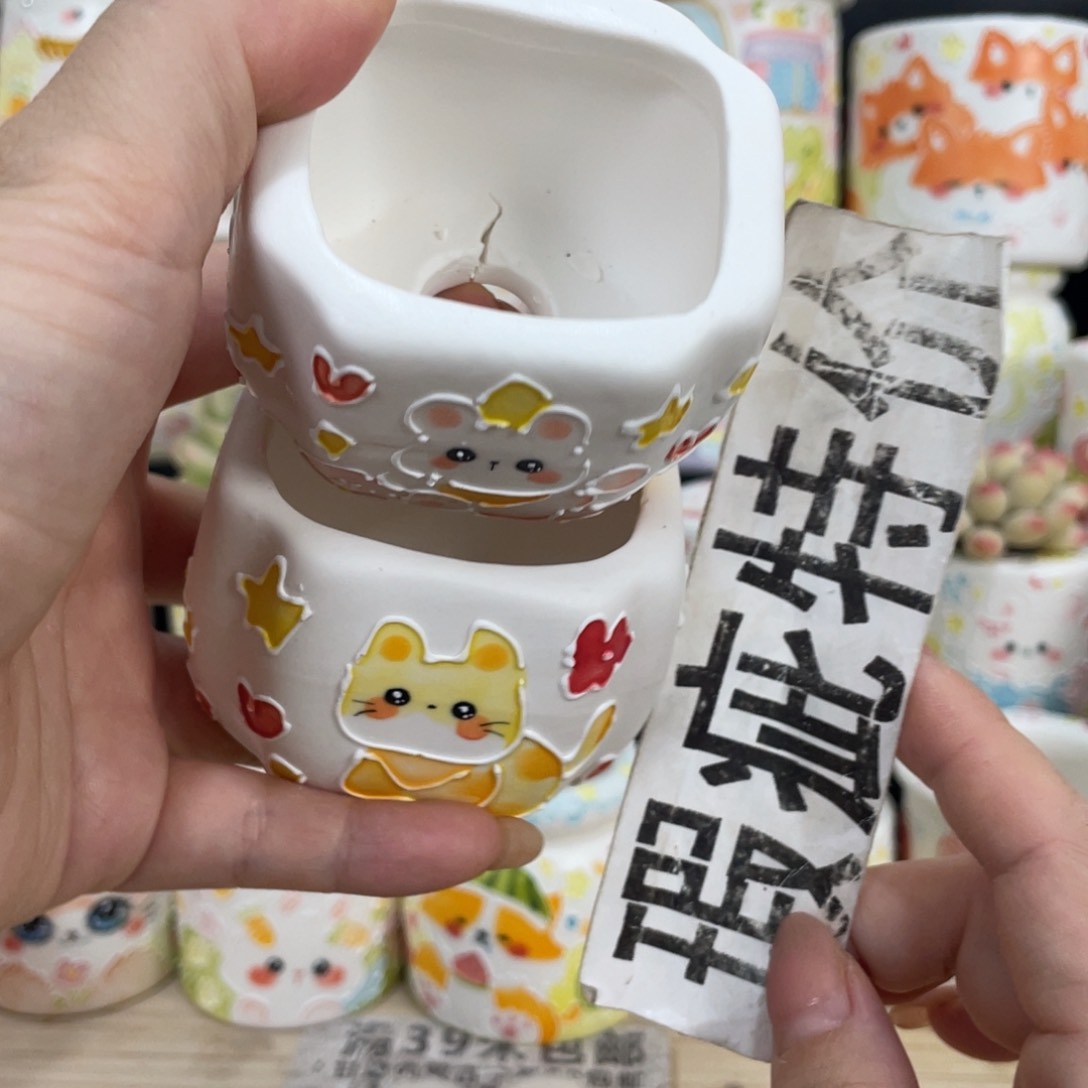368 嘟嘟嘟嘟嘟嘟嘟嘟嘟