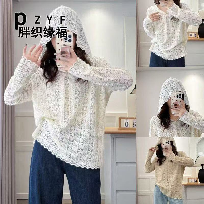 拼接秋冬韩版纯色蕾丝打底衫连帽上衣宽松蕾丝圆领洋气内搭帽衫