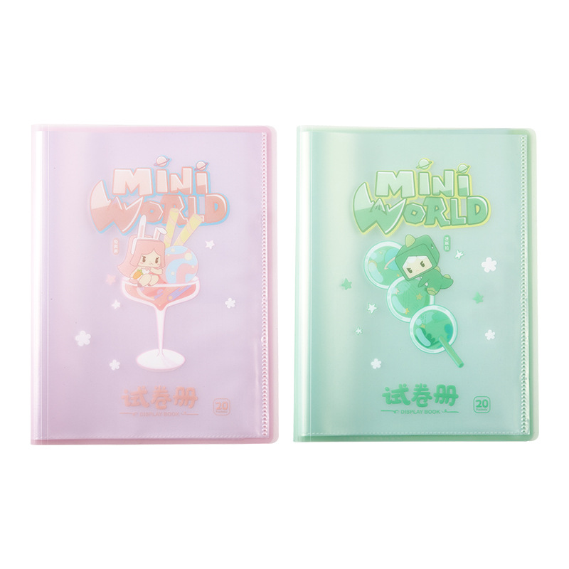 齐心 MWAB0004 迷你联萌 试卷册