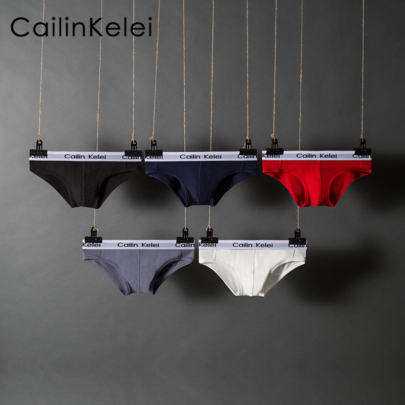 Cailin Kelei 超低腰男士三角裤性感牛奶丝纯色小三角裤衩男1505
