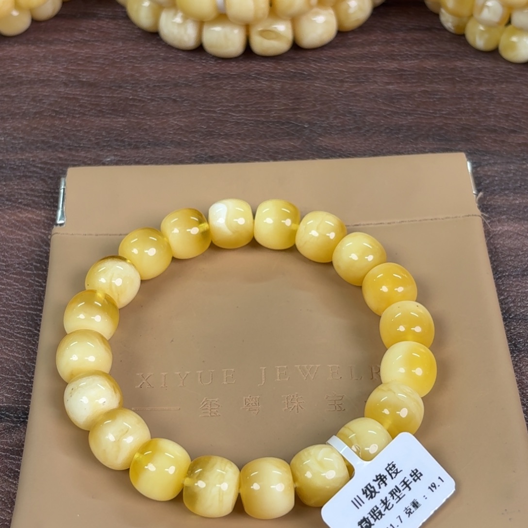 蜜蜡未镶嵌裸石1160000000