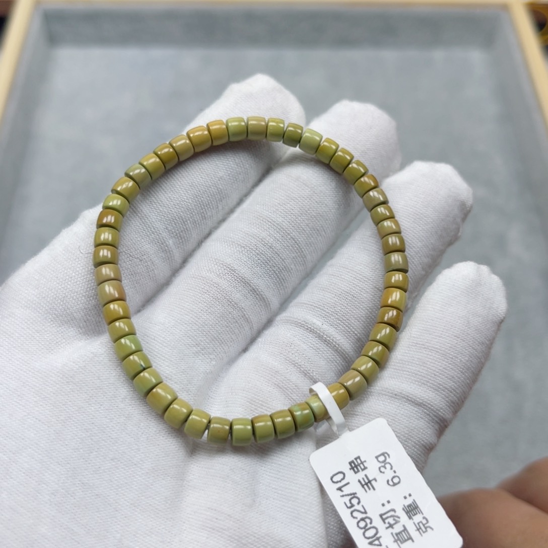 绿松石挂件未镶嵌