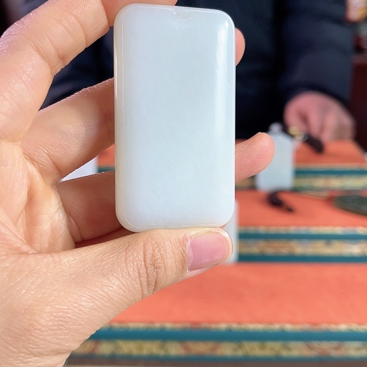 和田玉吊坠未镶嵌