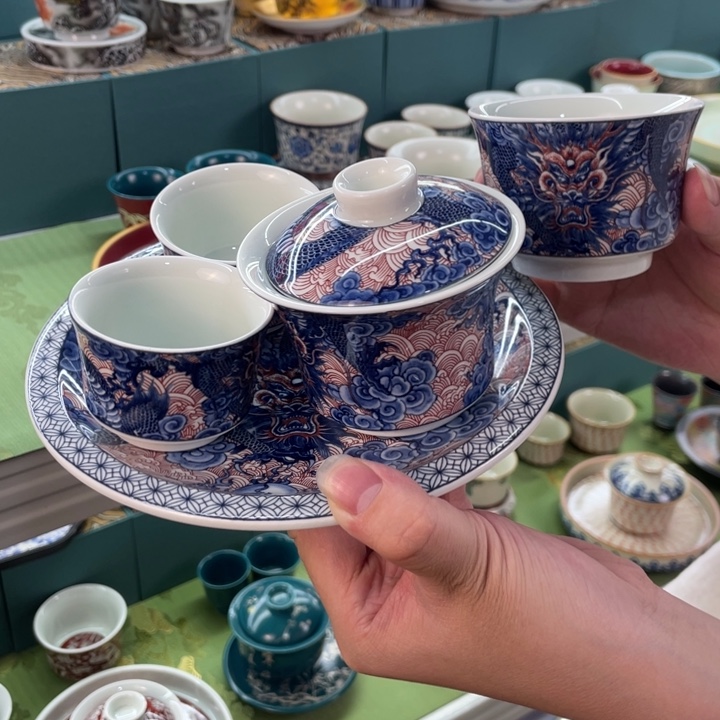 景德镇陶瓷盖碗茶具