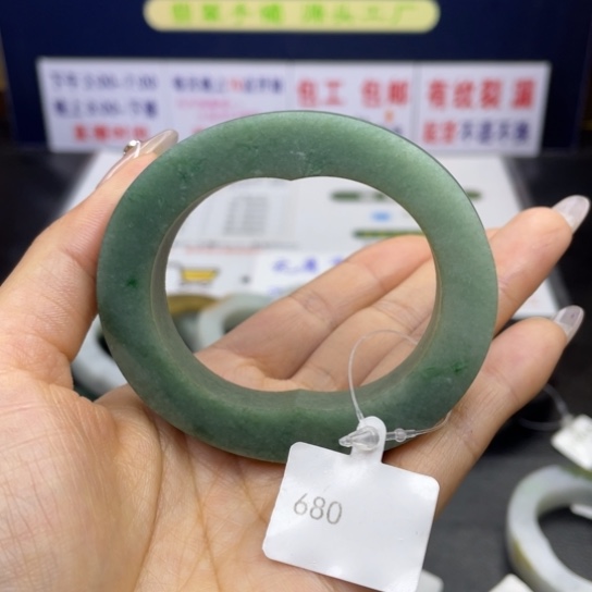 【闪购商品】定制翡翠翡翠手镯57贵妃未镶嵌
