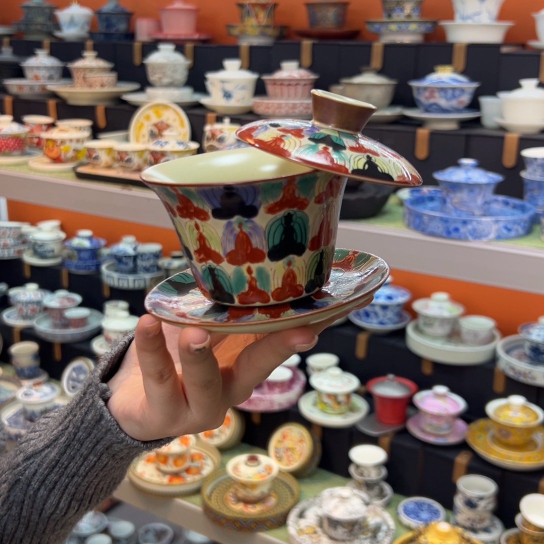 健健康康平平安安