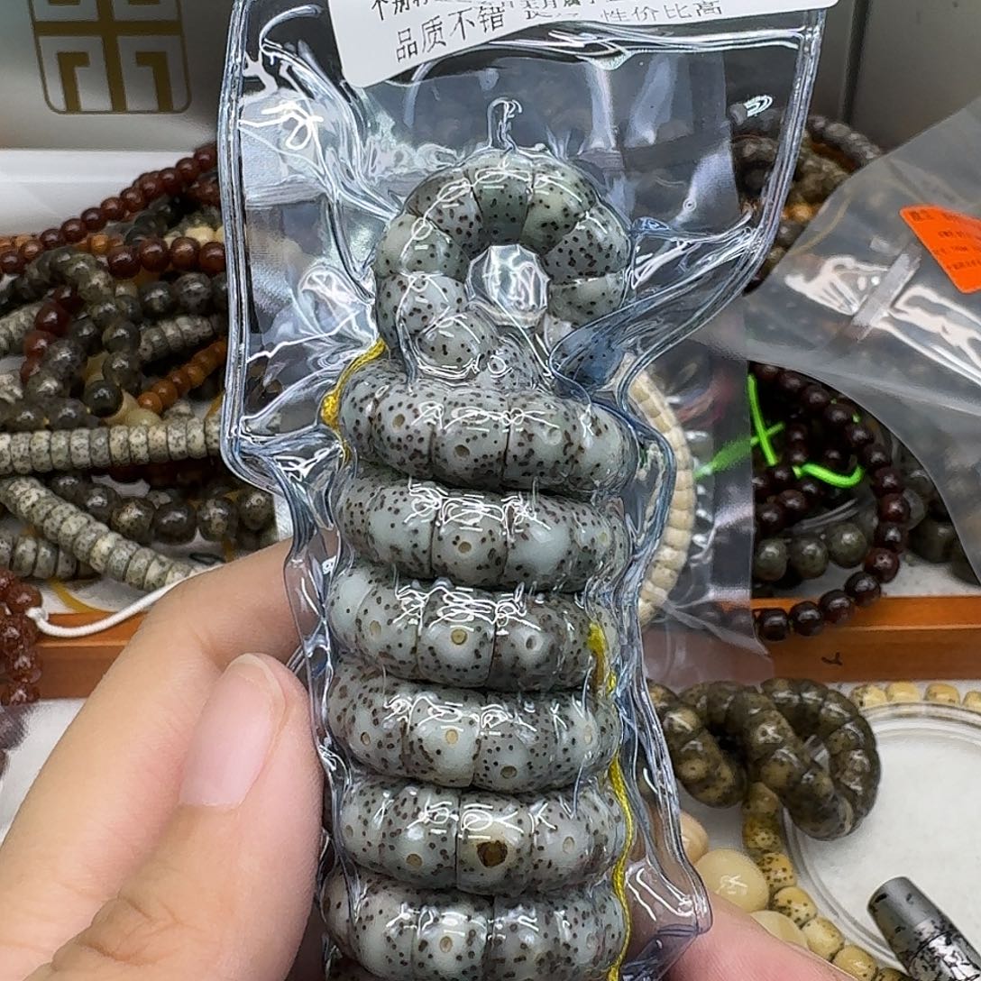 手串星月菩提43王者糯冰石玉大肠108 9