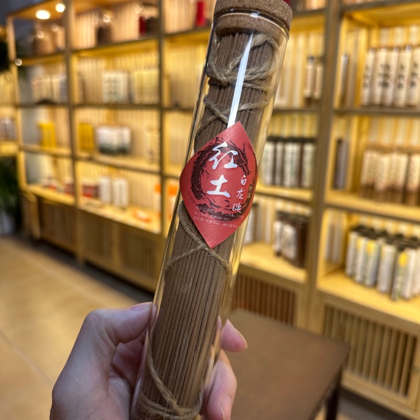 红土白龙涎70克线香室内熏香香薰留香持久琥珀甜香海盐香气