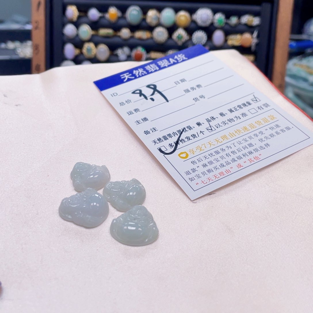 翡翠颈饰未镶嵌天然翡翠Ａ货