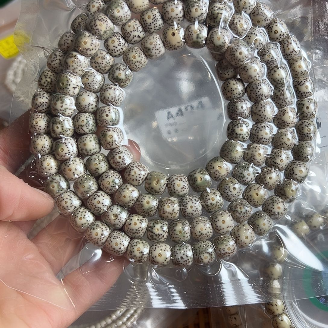 星月菩提吊坠10长串有连星、566