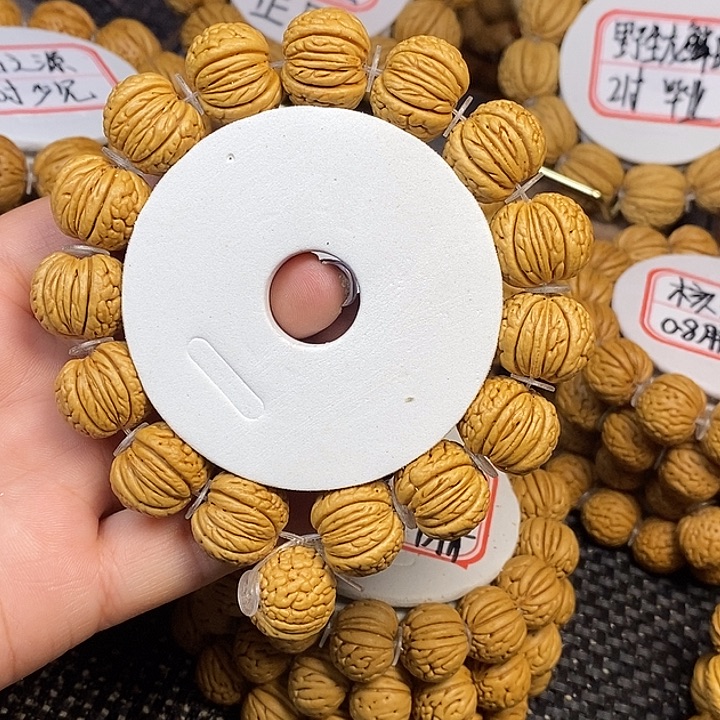 桃核手串铁扇公主1.7/1.8