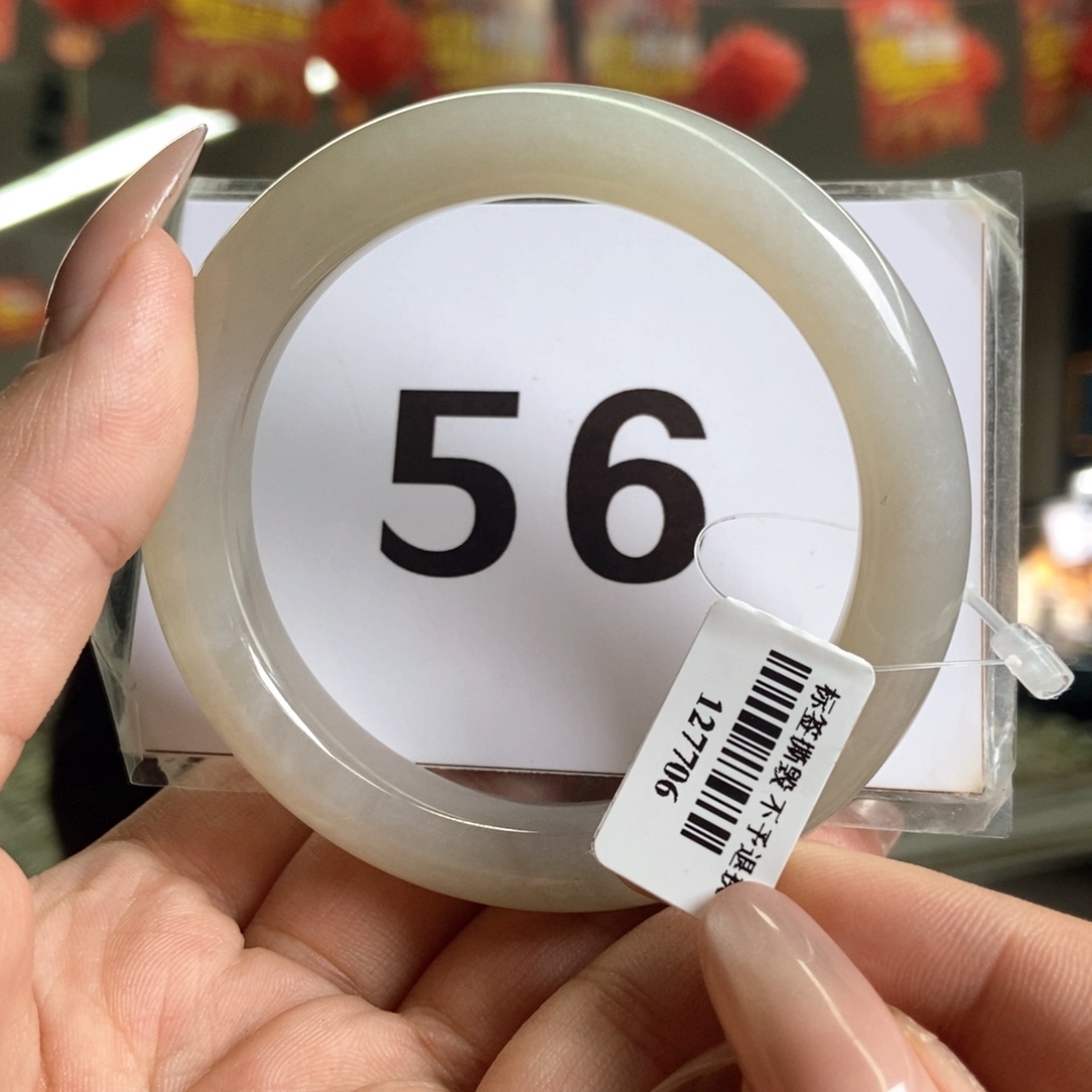 【闪购商品】未镶嵌手镯和田玉