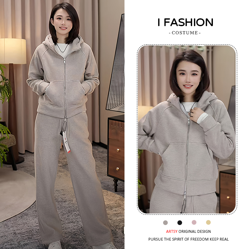 小个子宽松时尚套装女2025年加绒加厚拉链连帽运动卫衣长裤两件套