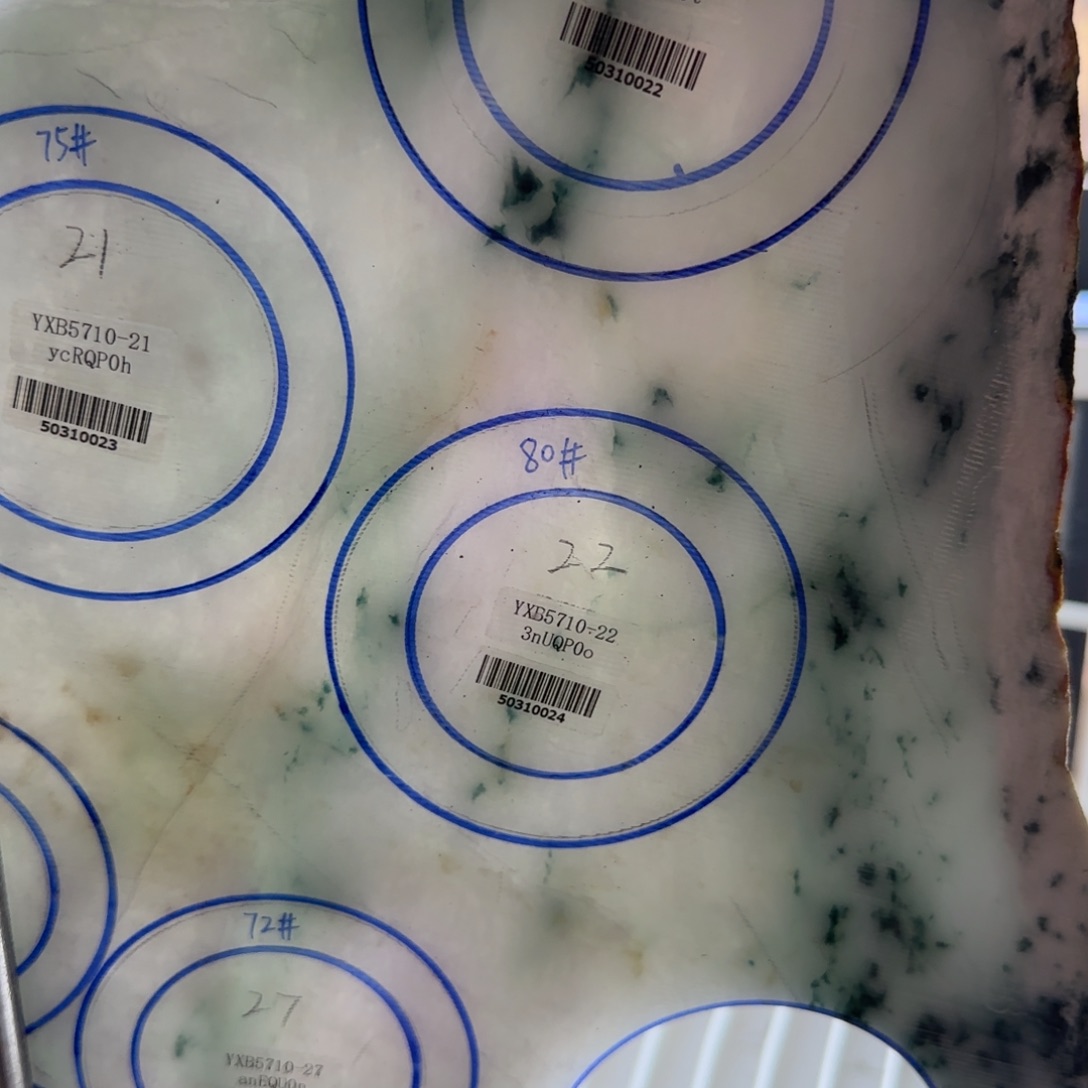 定制翡翠翡翠未镶嵌g***t