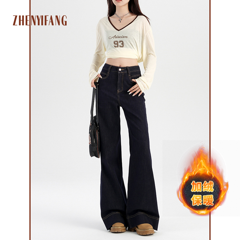 女秋冬阔腿裤保暖修饰腿型裤子高腰喇叭裤牛仔裤显瘦