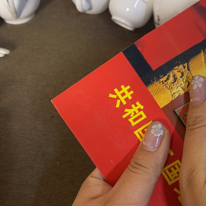 瓷片景德镇陶瓷学院