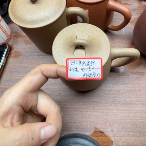 紫砂茶壶夕****！全手工小高包盖原矿，黄钻定做盖杯