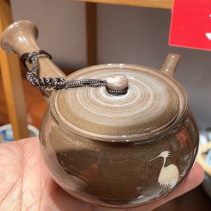 紫砂二十块钱包邮系列9