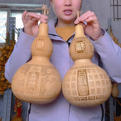 天然植物葫芦文玩