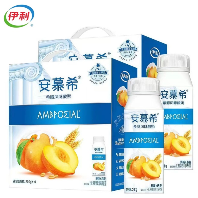 6月伊利安慕希黄桃燕麦200g*10盒整箱边喝边嚼酸奶希腊风味酸奶