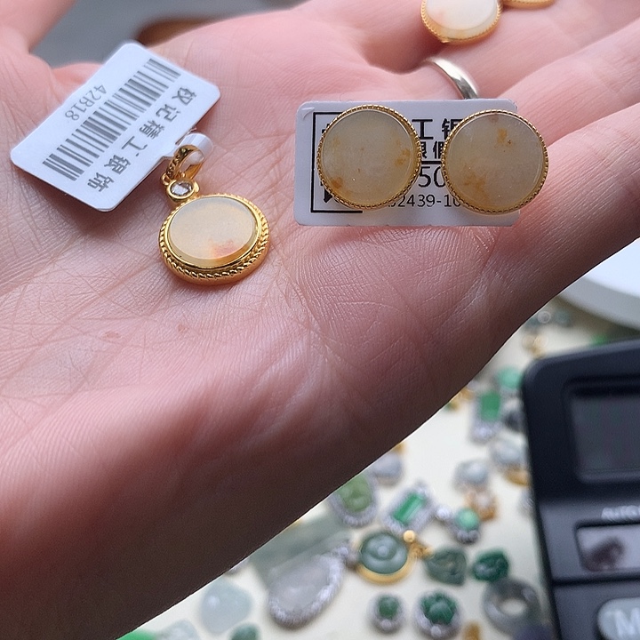 翡翠颈饰未镶嵌?****?耳钉 吊坠