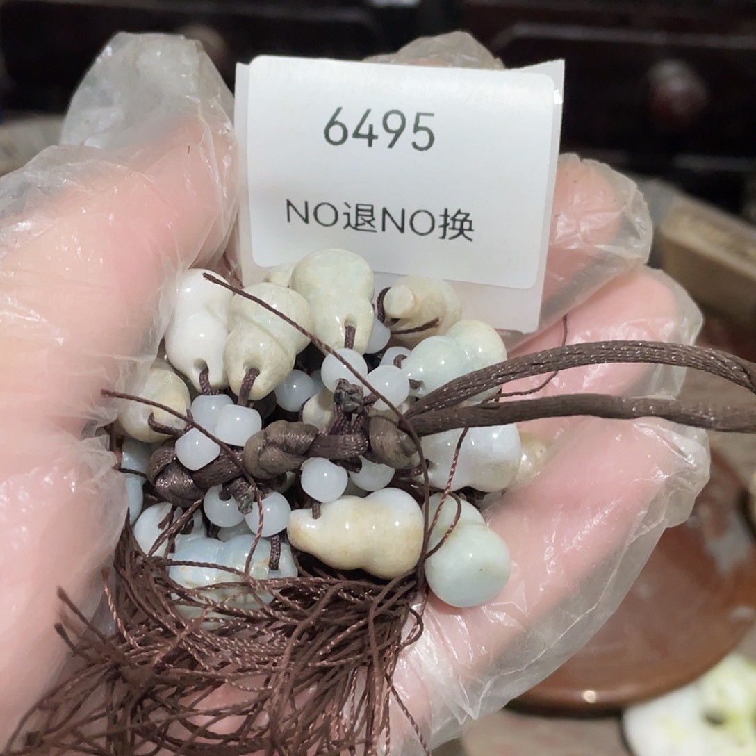 芳***辉瓷片6495号工艺品